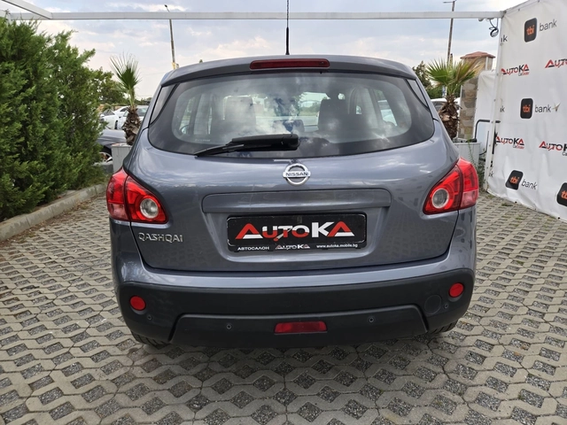 Nissan Qashqai 1.6i-114кс= ГАЗ* LANDI RENZO* = КЛИМАТРОНИК - автомобили, коли, обяви за нови и употребявани 3