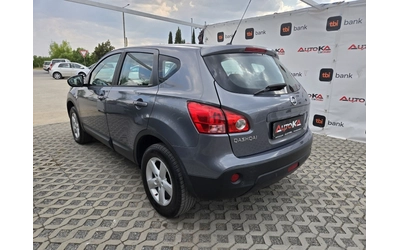nissan-qashqai - 4