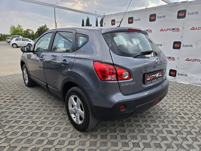 Nissan Qashqai 1.6i-114кс= ГАЗ* LANDI RENZO* = КЛИМАТРОНИК - автомобили, коли, обяви за нови и употребявани 4