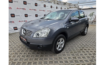 nissan-qashqai - 5
