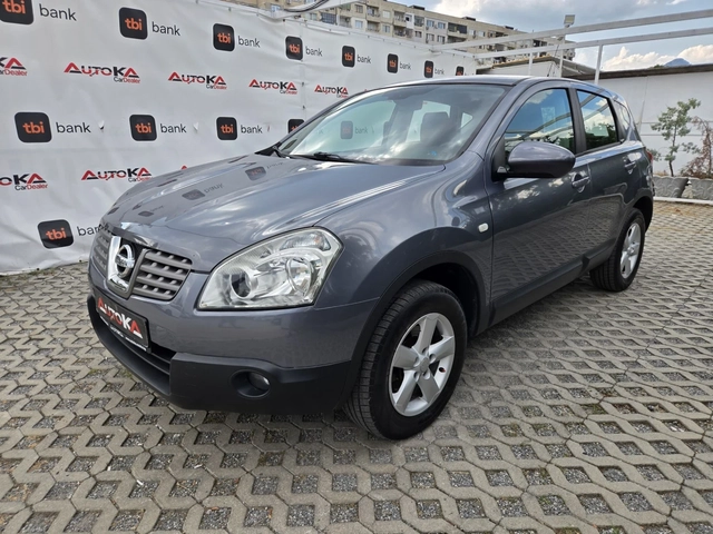 Nissan Qashqai 1.6i-114кс= ГАЗ* LANDI RENZO* = КЛИМАТРОНИК - автомобили, коли, обяви за нови и употребявани 5
