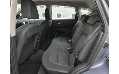 Nissan Qashqai 1.6i-114кс= ГАЗ* LANDI RENZO* = КЛИМАТРОНИК - автомобили, коли, обяви за нови и употребявани 8