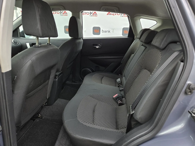 Nissan Qashqai 1.6i-114кс= ГАЗ* LANDI RENZO* = КЛИМАТРОНИК - автомобили, коли, обяви за нови и употребявани 8