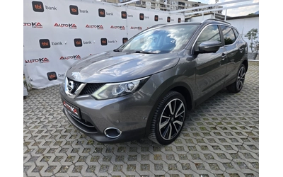 nissan-qashqai - 5