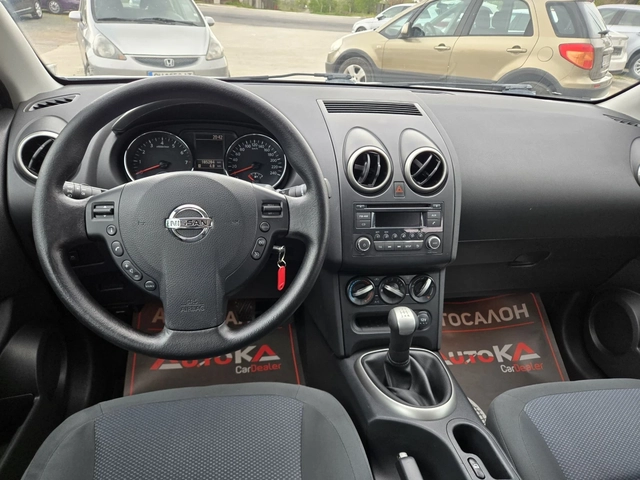 Nissan Qashqai 1.6i-117кс= АВТОПИЛОТ= 185.000км= EURO 5A - автомобили, коли, обяви за нови и употребявани 10