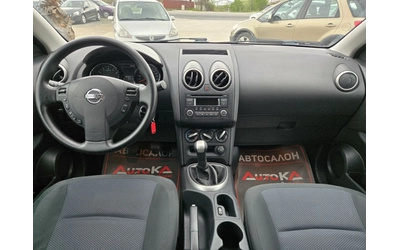 Nissan Qashqai 1.6i-117кс= АВТОПИЛОТ= 185.000км= EURO 5A - автомобили, коли, обяви за нови и употребявани 11