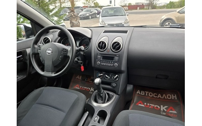 Nissan Qashqai 1.6i-117кс= АВТОПИЛОТ= 185.000км= EURO 5A - автомобили, коли, обяви за нови и употребявани 12