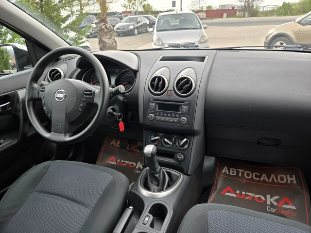 Nissan Qashqai 1.6i-117кс= АВТОПИЛОТ= 185.000км= EURO 5A - автомобили, коли, обяви за нови и употребявани 12