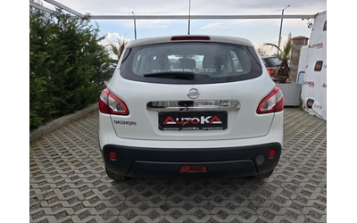 nissan-qashqai - 3
