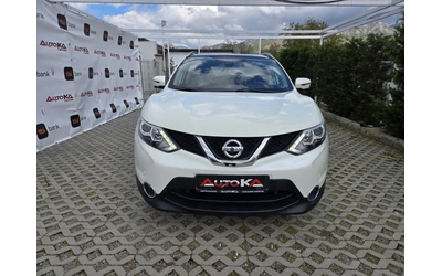 nissan-qashqai - 0