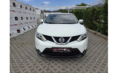 nissan-qashqai - 0