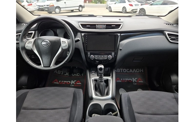 Nissan Qashqai 1.5DCI-110кс= 6СКОРОСТИ= 149.000km= NAVI= КСЕНОН - автомобили, коли, обяви за нови и употребявани 11