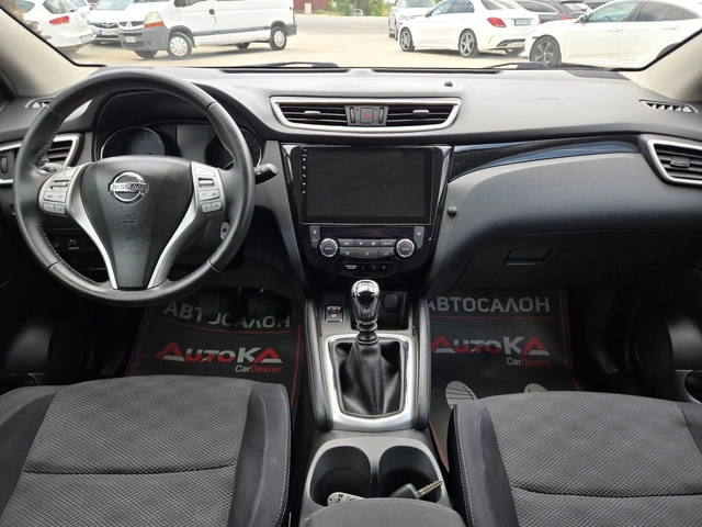 Nissan Qashqai 1.5DCI-110кс= 6СКОРОСТИ= 149.000km= NAVI= КСЕНОН - автомобили, коли, обяви за нови и употребявани 11