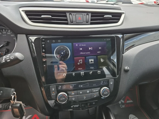 Nissan Qashqai 1.5DCI-110кс= 6СКОРОСТИ= 149.000km= NAVI= КСЕНОН - автомобили, коли, обяви за нови и употребявани 14