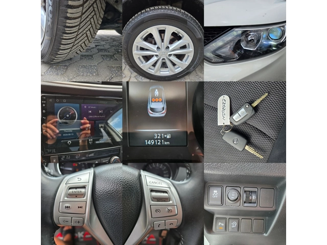 Nissan Qashqai 1.5DCI-110кс= 6СКОРОСТИ= 149.000km= NAVI= КСЕНОН - автомобили, коли, обяви за нови и употребявани 15