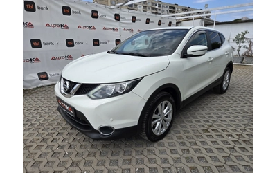 nissan-qashqai - 5