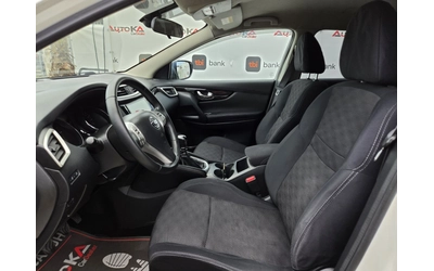Nissan Qashqai 1.5DCI-110кс= 6СКОРОСТИ= 149.000km= NAVI= КСЕНОН - автомобили, коли, обяви за нови и употребявани 6