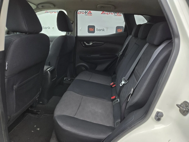 Nissan Qashqai 1.5DCI-110кс= 6СКОРОСТИ= 149.000km= NAVI= КСЕНОН - автомобили, коли, обяви за нови и употребявани 8