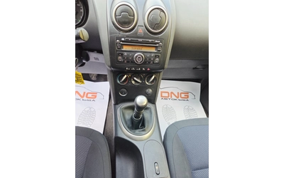 Nissan Qashqai + 2/2, 000DCI/4x4/EURO5B - автомобили, коли, обяви за нови и употребявани 11