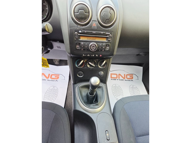 Nissan Qashqai + 2/2, 000DCI/4x4/EURO5B - автомобили, коли, обяви за нови и употребявани 11