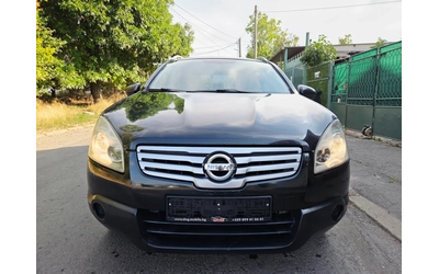 nissan-qashqai - 2