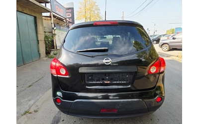 nissan-qashqai - 5