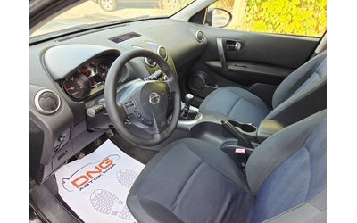 Nissan Qashqai + 2/2, 000DCI/4x4/EURO5B - автомобили, коли, обяви за нови и употребявани 7