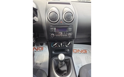 Nissan Qashqai 1, 500 DCI EURO5 - автомобили, коли, обяви за нови и употребявани 10