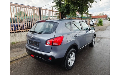 Nissan Qashqai 1, 600 EURO4 - автомобили, коли, обяви за нови и употребявани 6