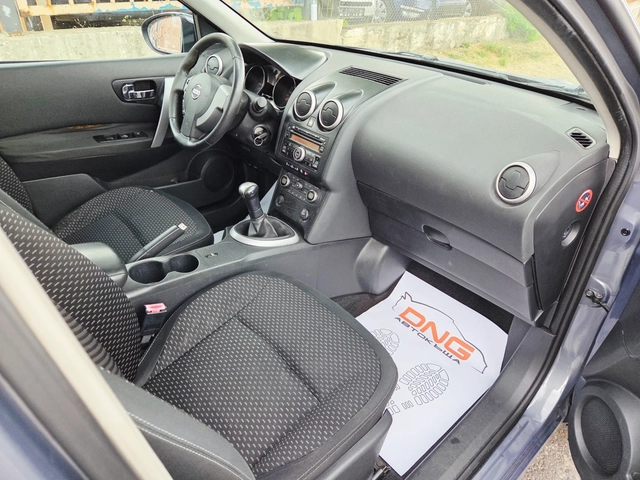 Nissan Qashqai 1, 600 EURO4 - автомобили, коли, обяви за нови и употребявани 7