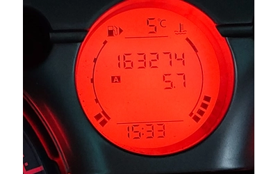 Nissan Qashqai 1.5 DCI - автомобили, коли, обяви за нови и употребявани 16