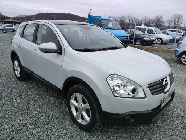 Nissan Qashqai 1.5 DCI - автомобили, коли, обяви за нови и употребявани 1