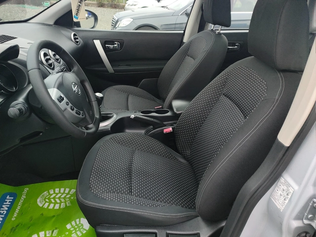 Nissan Qashqai 1.5 DCI - автомобили, коли, обяви за нови и употребявани 5