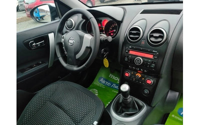 Nissan Qashqai 1.5 DCI - автомобили, коли, обяви за нови и употребявани 6