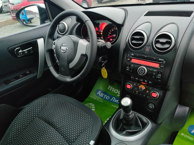 Nissan Qashqai 1.5 DCI - автомобили, коли, обяви за нови и употребявани 6