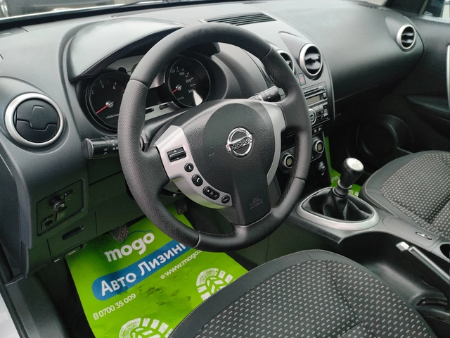 Nissan Qashqai 1.5 DCI - автомобили, коли, обяви за нови и употребявани 7