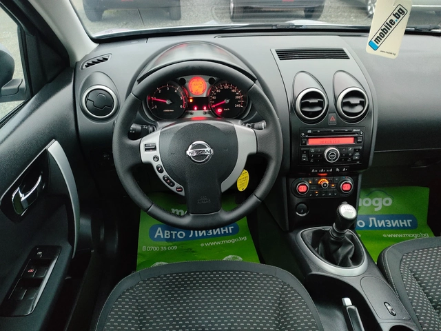 Nissan Qashqai 1.5 DCI - автомобили, коли, обяви за нови и употребявани 8