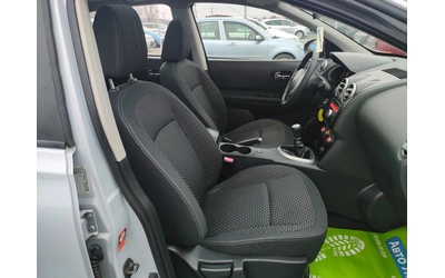 Nissan Qashqai 1.5 DCI - автомобили, коли, обяви за нови и употребявани 9