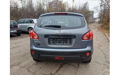 nissan-qashqai - 5