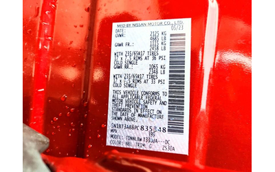 Nissan Rogue 1.5L 3 ALL WHEEL DRIVE - автомобили, коли, обяви за нови и употребявани 15