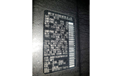 Nissan Rogue 1.5L 3 ALL WHEEL DRIVE - автомобили, коли, обяви за нови и употребявани 14