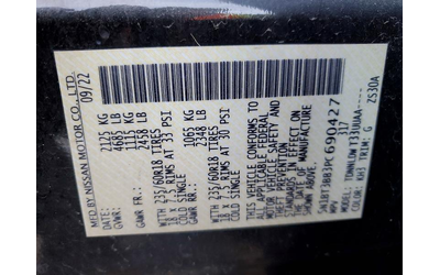 Nissan Rogue 1.5L 3 ALL WHEEL DRIVE - автомобили, коли, обяви за нови и употребявани 13