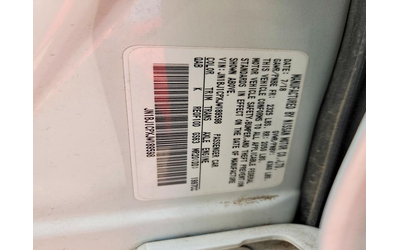 Nissan Rogue 2.0L 4 FRONT WHEEL DRIVE - автомобили, коли, обяви за нови и употребявани 12