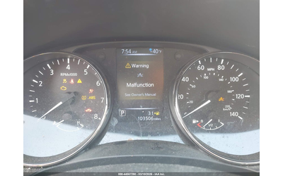 Nissan ROGUE 2.0L I-4 DI, DOHC, VVT, 141HP All Wheel Drive - автомобили, коли, обяви за нови и употребявани 6