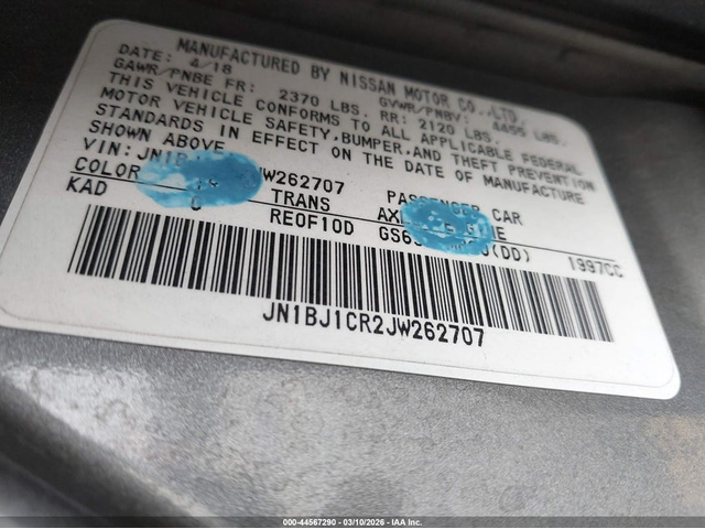 Nissan ROGUE 2.0L I-4 DI, DOHC, VVT, 141HP All Wheel Drive - автомобили, коли, обяви за нови и употребявани 8