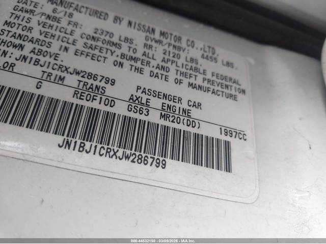 Nissan Rogue 2.0L I-4 DI, DOHC, VVT, 141HP All Wheel Drive - автомобили, коли, обяви за нови и употребявани 8