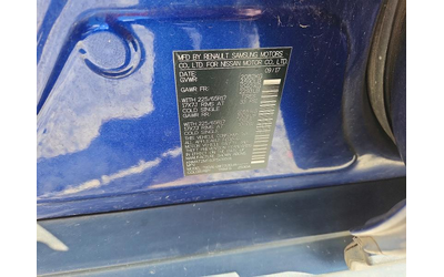 Nissan Rogue 2.5L 4 FRONT WHEEL DRIVE - автомобили, коли, обяви за нови и употребявани 13