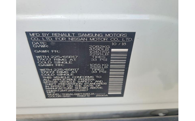 Nissan Rogue 2.5L 4 FRONT WHEEL DRIVE - автомобили, коли, обяви за нови и употребявани 13