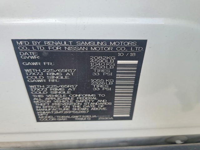 Nissan Rogue 2.5L 4 FRONT WHEEL DRIVE - автомобили, коли, обяви за нови и употребявани 13