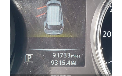 Nissan Rogue 2.5L I-4 DOHC, VVT, 170HP Front Wheel Drive - автомобили, коли, обяви за нови и употребявани 14